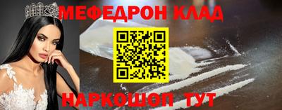 каннабис Аша