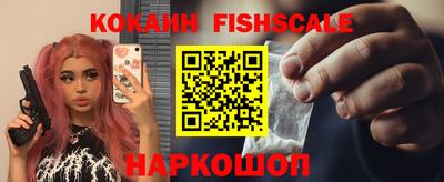 каннабис Аша