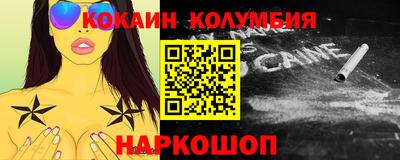 каннабис Аша