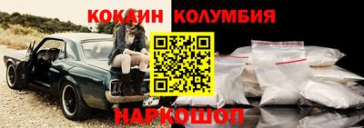 мдпв Ачхой-Мартан