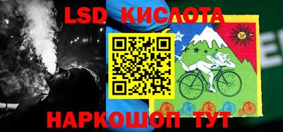 MDMA Белорецк