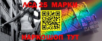 мдпв Ачхой-Мартан