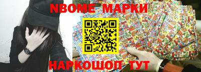 гидропоника Бердск