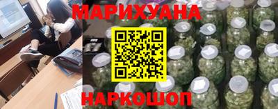 MDMA Белорецк