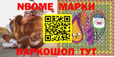 MDMA Белорецк