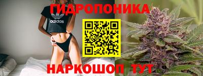 трава Баксан
