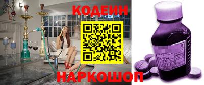 MDMA Белорецк