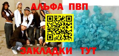 каннабис Аша