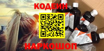 мдпв Ачхой-Мартан