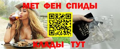 мдпв Ачхой-Мартан