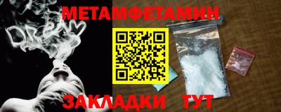 мдпв Ачхой-Мартан