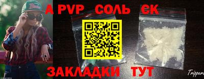 мдпв Ачхой-Мартан