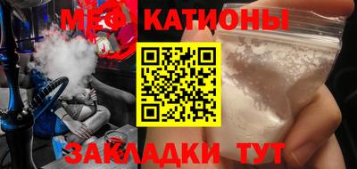 трава Баксан
