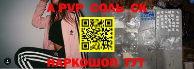 каннабис Аша